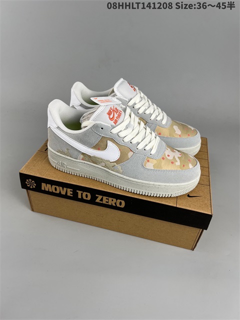 men air force one shoes HH 2022-12-18-044